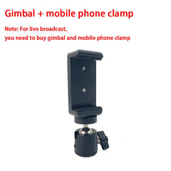 10cm Universal Projector Stand