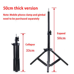 10cm Universal Projector Stand